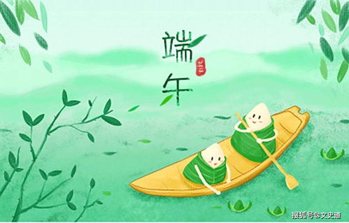 關(guān)于屈原的經(jīng)典愛國詩句