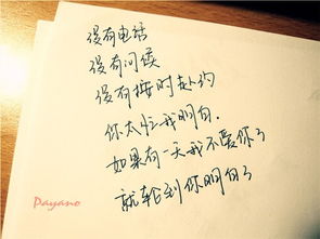 關(guān)于人生自卑的詩句