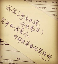 關(guān)于愛情時(shí)間詩句