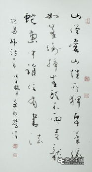 擔(dān)當(dāng)和責(zé)任的經(jīng)典詩(shī)句,關(guān)于責(zé)任擔(dān)當(dāng)?shù)脑?shī)句,為家庭擔(dān)當(dāng)與責(zé)任的詩(shī)句