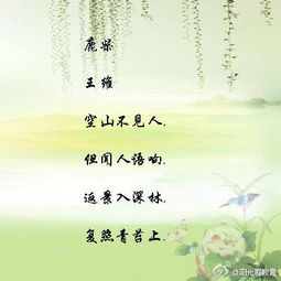 含柳詩(shī)句古詩(shī)詞
