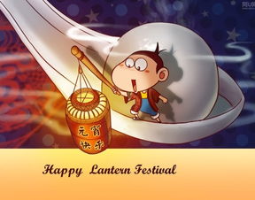 關(guān)于元宵節(jié)的詩句古詩四句