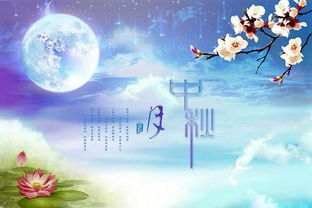 關(guān)于三月末四月處的的詩句