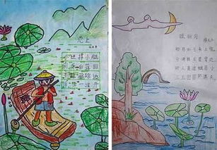 描寫青春夏天的詩句古詩