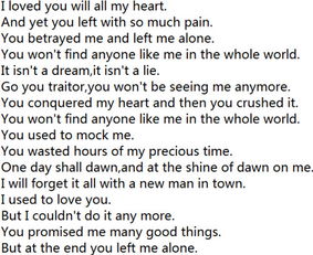 關(guān)于做夢(mèng)的英文詩(shī)句