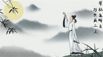 能否用古詩(shī)句中的詞來(lái)表現(xiàn)休閑自由正值的男子個(gè)性最好四個(gè)字