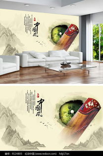 中國(guó)古典自強(qiáng)不息的詩句,中國(guó)古典樂器介紹,中國(guó)古典樂器有哪些?