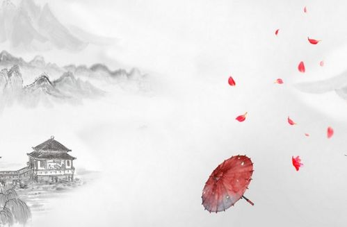 期待平安的古詩句