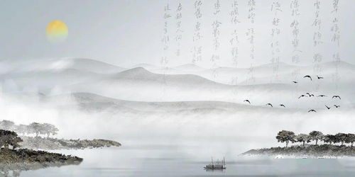 古詩詞帶阮字的詩句