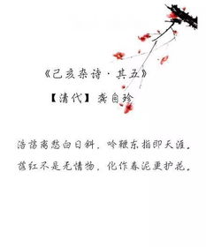 詩句,喜歡