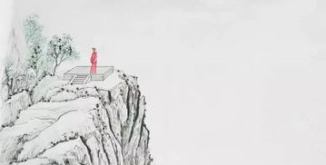 孤獨(dú)害怕的古詩句