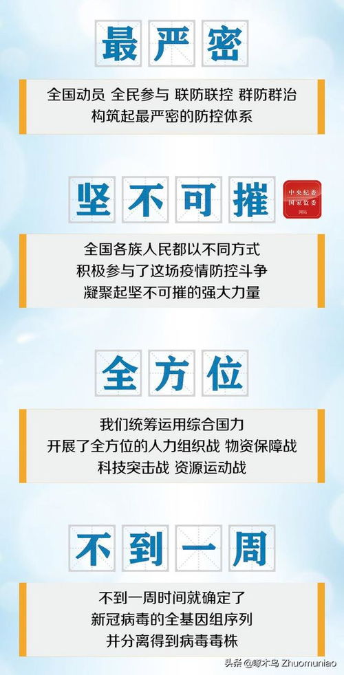 成績來之不易古詩句