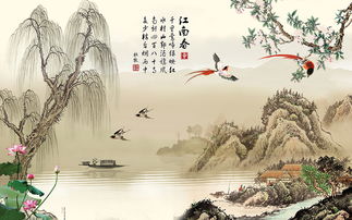 關于天賜貴人的詩句