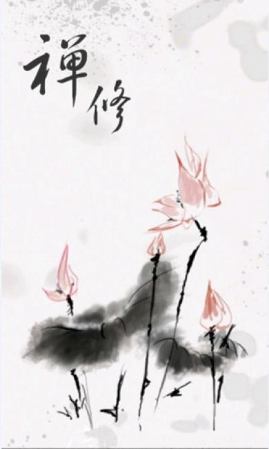 古詩(shī)中關(guān)于禪修的詩(shī)句