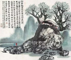 關(guān)于讀書能夠成功的詩句