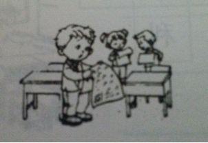 寫材料常用古詩(shī)句