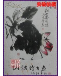 關(guān)于焟燭的詩(shī)句