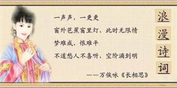 古詩中關(guān)于音樂的詩句