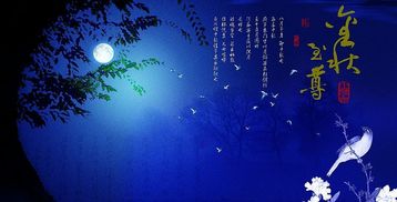 關(guān)于飛得很高的詩句