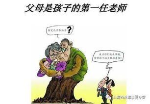 父母對(duì)孩子的成長(zhǎng)寄語(yǔ)古詩(shī),父母陪伴孩子成長(zhǎng)的古詩(shī),對(duì)孩子成長(zhǎng)的寄語(yǔ)古詩(shī)