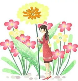 關(guān)于含花的詩句有哪些30