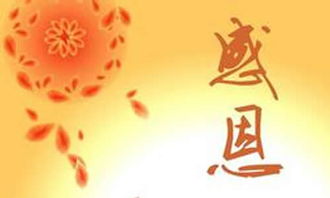 關(guān)于書信的詩句二級