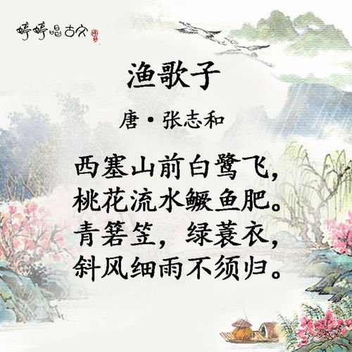 有關(guān)于專注的詩句