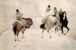 岑參關(guān)于友情的詩句