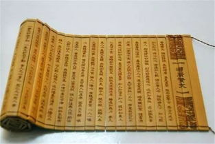 詩句,進(jìn)取,困難