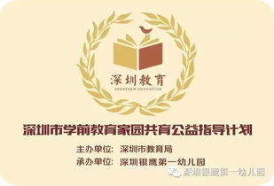 詩句,親情,念親恩感親意抒