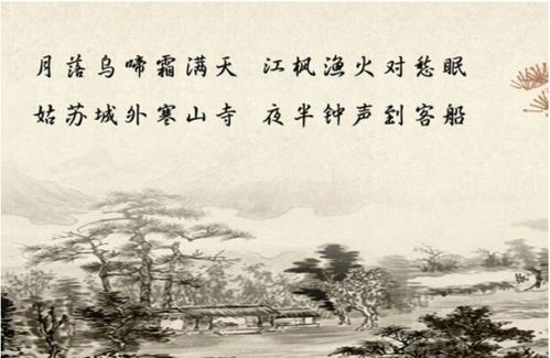 夜里睡不著古詩(shī)的詩(shī)句