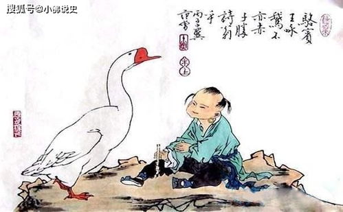 寓意深遠(yuǎn)的古詩(shī)句