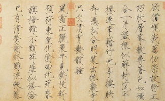 關(guān)于借的詩(shī)句有哪些