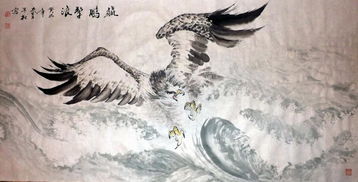 搜集一些關(guān)于大鵬鳥的詩(shī)句