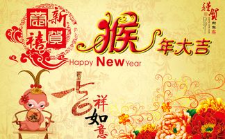 詩(shī)句,春節(jié)