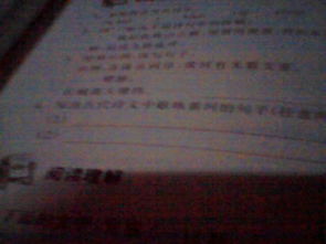 黃河,詩(shī)句,寫出,著名