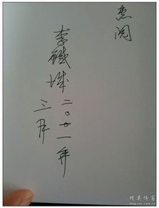 關(guān)于老板的詩句