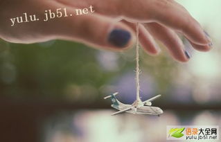 友誼,詩句,全集,搞笑