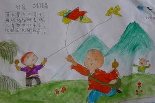 三級(jí)關(guān)于秋季的詩(shī)句有哪些