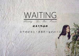 挽回感情最有效的詩(shī)句,想挽回感情的詩(shī)句,用來(lái)挽回感情的詩(shī)句