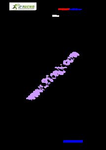 初中語(yǔ)文重點(diǎn)古詩(shī)詞句,初中語(yǔ)文重點(diǎn)古詩(shī)賞析,初中語(yǔ)文必背古詩(shī)句