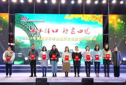 南京老山古詩句