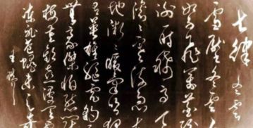 關(guān)于長城的詩句七言律詩