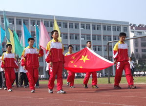 關于校運會加油的詩句