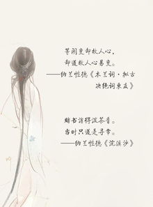 表達(dá)對孩子失望的古詩句