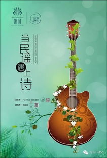 關(guān)于相遇的古詩句,關(guān)于相遇的古詩和美句,描寫相遇的古詩句