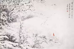 小學(xué)生描寫運(yùn)動(dòng)的古詩句