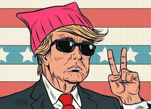 關于得了便宜還賣乖的詩句