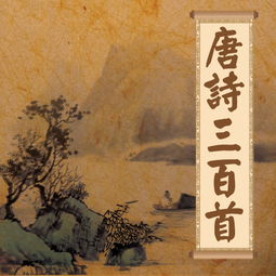 關(guān)于各個(gè)歷史朝代詠春節(jié)的古詩(shī)句