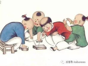 關(guān)于孩子頑皮的詩(shī)句